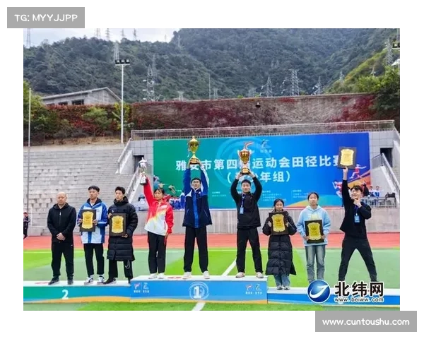 2024年扬州国际体育盛会盛大启幕全民共享运动激情盛会 2024年扬州国际体育盛会盛大启幕全民共享运动激情盛会