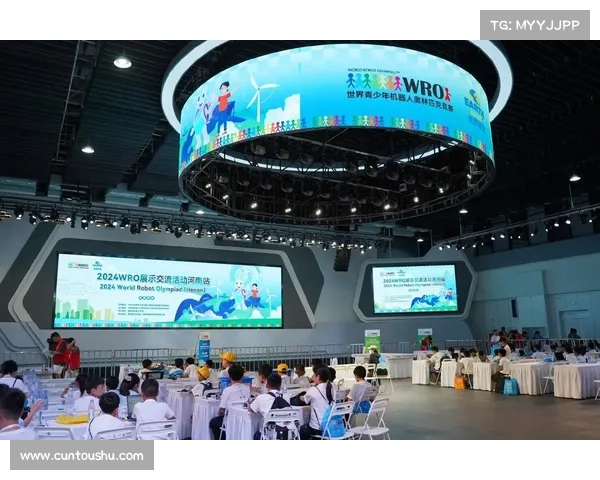 2021年wro比赛时间