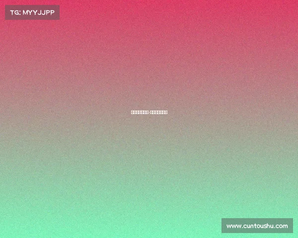 冬奥会奥运赛事-冬奥会赛事日程