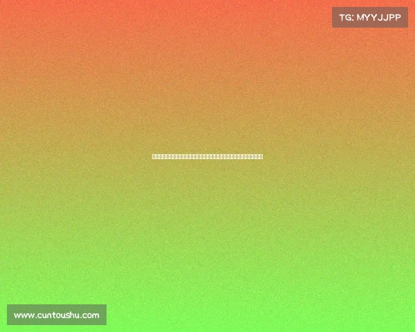 围棋世界赛事围棋世界顶级赛事风云录国际顶尖棋手巅峰对决荣耀争夺战