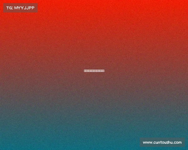 日乙赛事比分、日乙最新比分