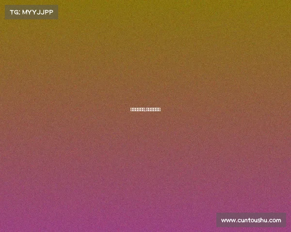 男篮最新赛事,男篮最新比赛