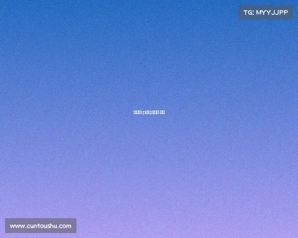 马拉松ip赛事;马拉松 赛事