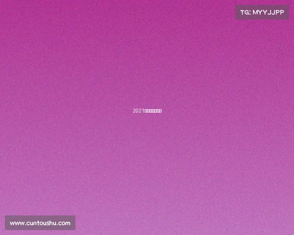 2021年西安重大赛事