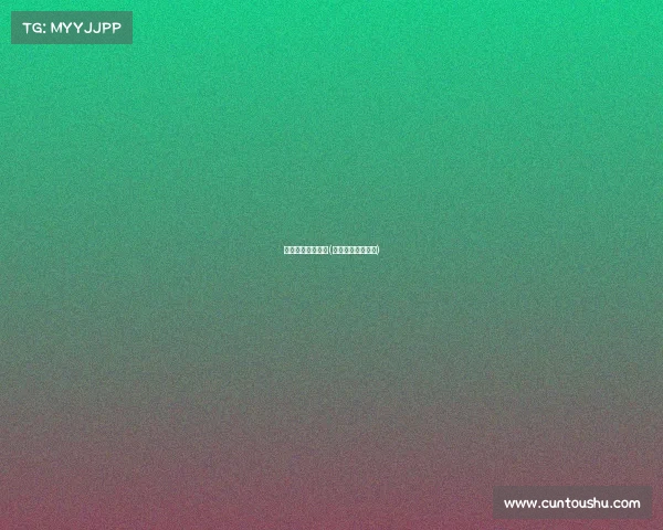 体育赛事报名网站(体育赛事申报流程)