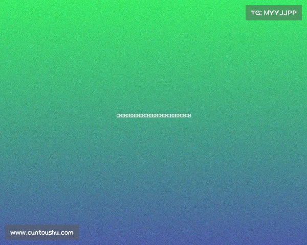 国安足球赛事全程精彩回放重温经典对决剖析战术智慧与球员表现