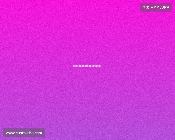 曼城最近赛事集锦(曼城最近赛事集锦直播)