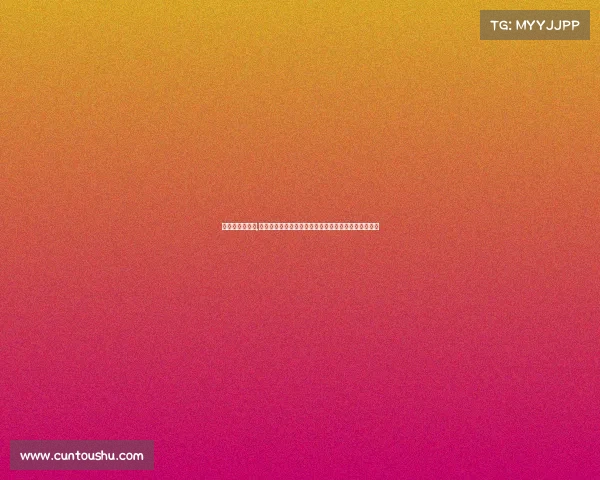 法国对秘鲁赛事,法国对秘鲁世界杯小组赛经典交锋回顾与精彩瞬间分析