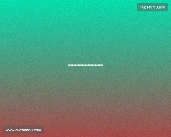 网球赛事运营革新路径：高效组织与创新管理实践探索