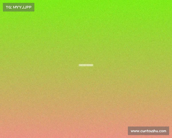 云顶滑雪公园比赛项目