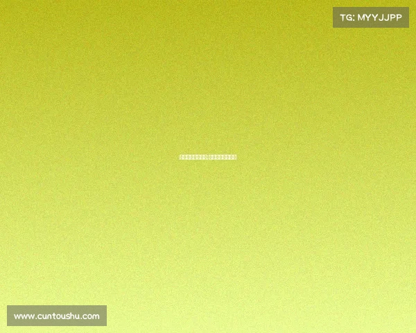 体育赛事直播分类;体育赛事直播技术