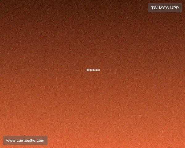 北爱尔兰公开赛签表