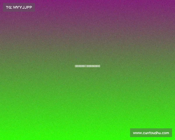 意大利最近赛事(意大利最近赛事成绩)