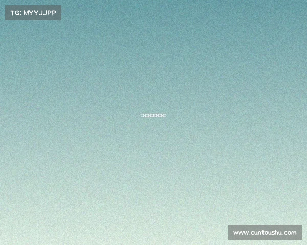 最近乒乓赛事视频回放