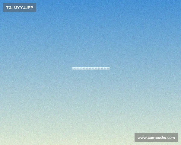 洛杉矶银河赛事闪耀天使之城激情足球点燃球迷荣耀时刻 洛杉矶银河赛事闪耀天使之城激情足球点燃球迷荣耀时刻